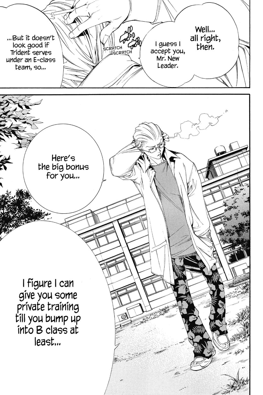 Read Air Gear Manga Online