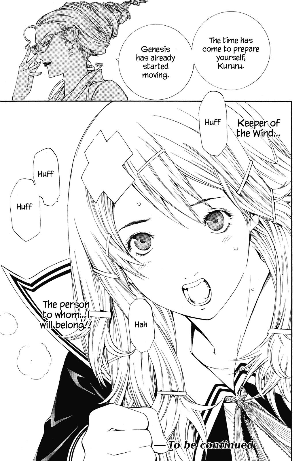 Read Air Gear Manga Online