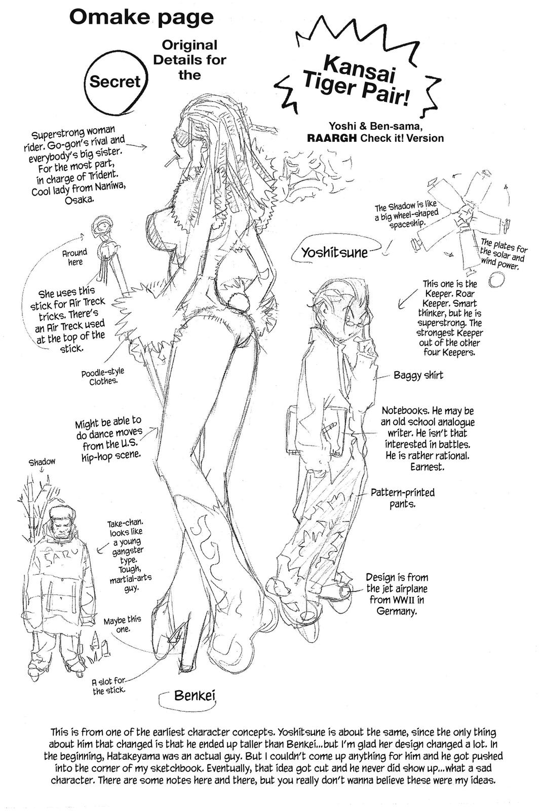 Read Air Gear Manga Online