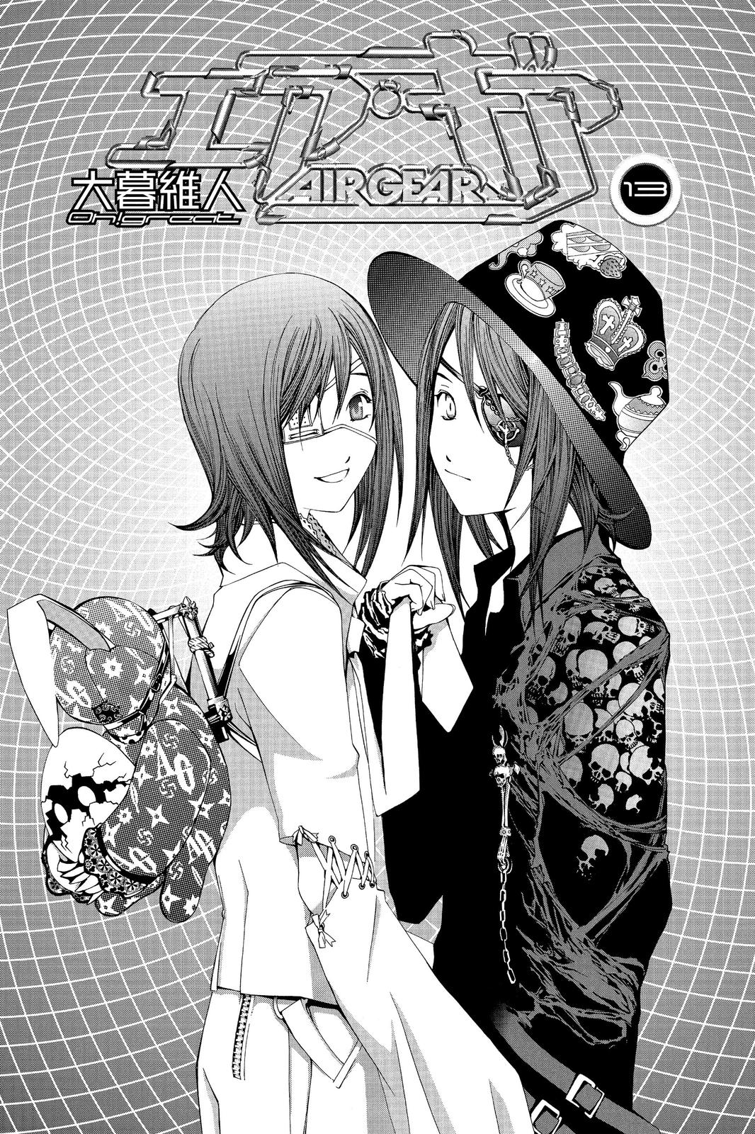 Read Air Gear Manga Online