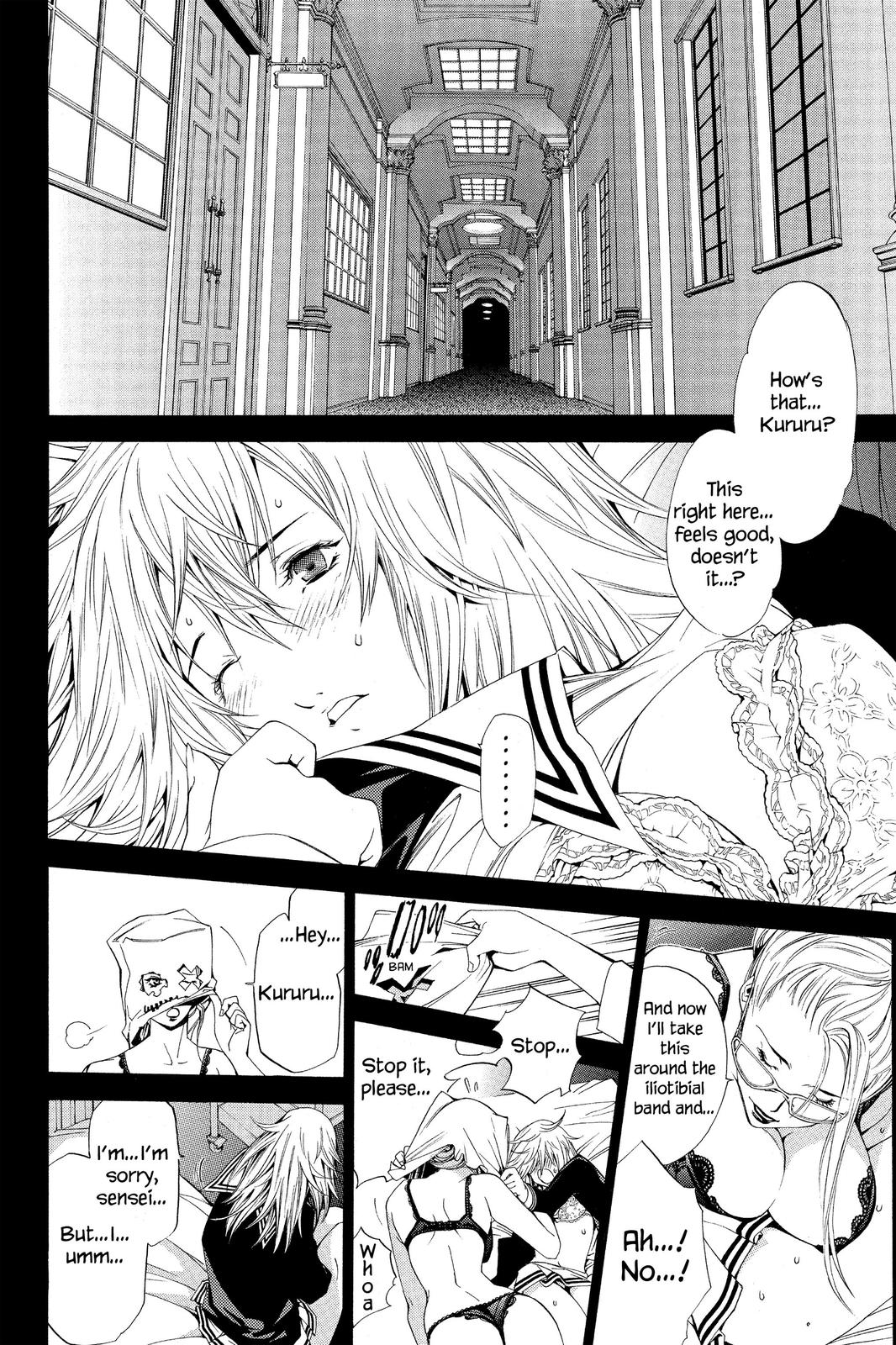 Read Air Gear Manga Online