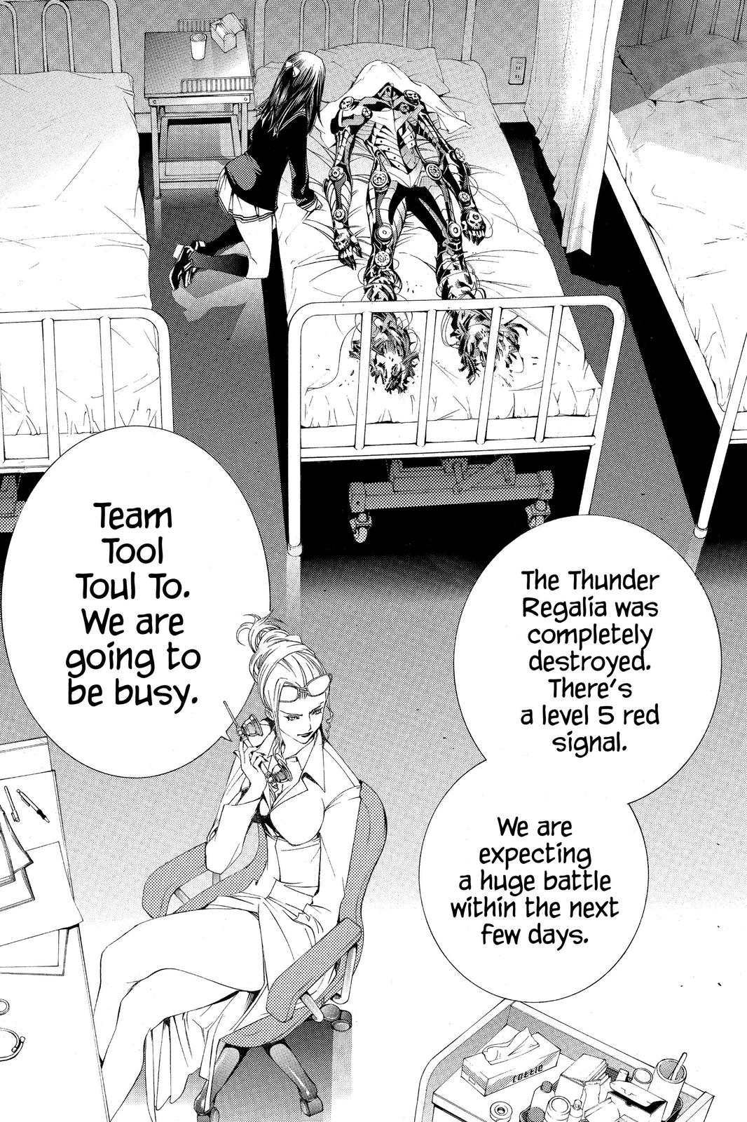 Read Air Gear Manga Online