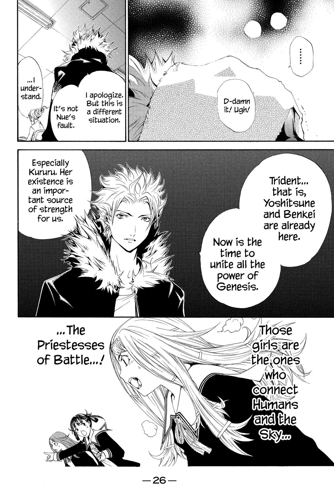 Read Air Gear Manga Online