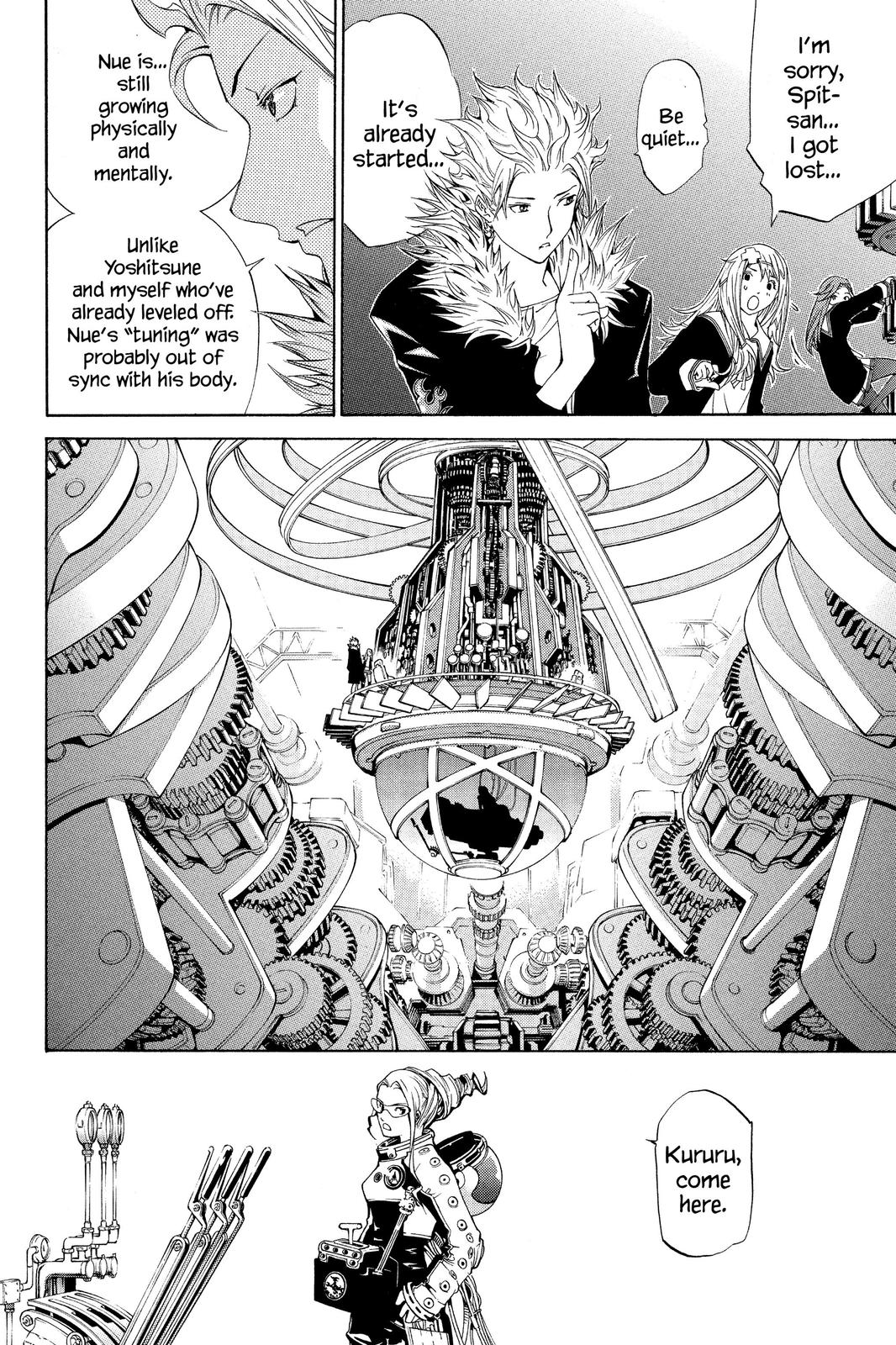 Read Air Gear Manga Online