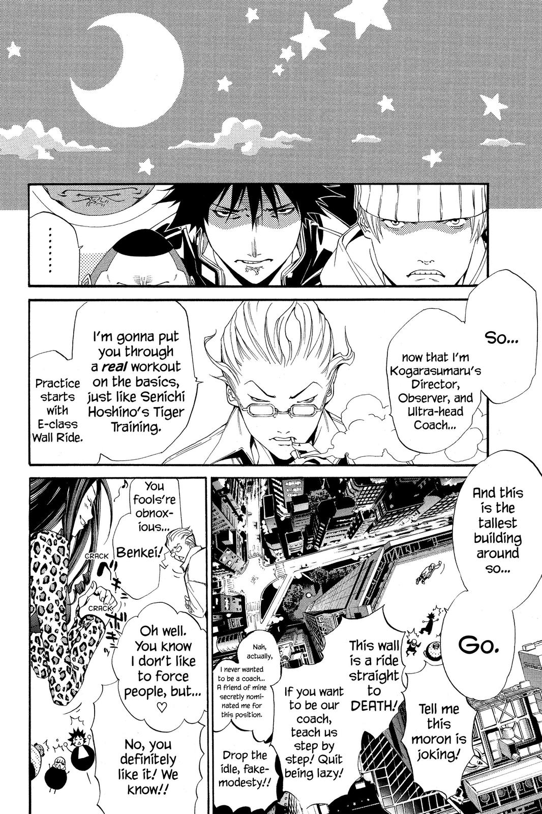 Read Air Gear Manga Online