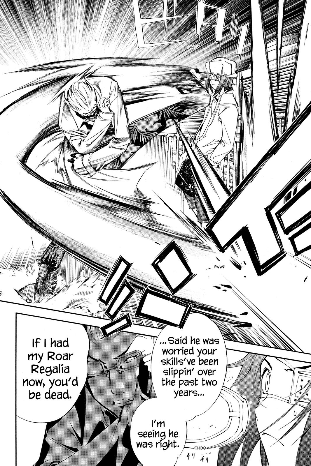 Read Air Gear Manga Online