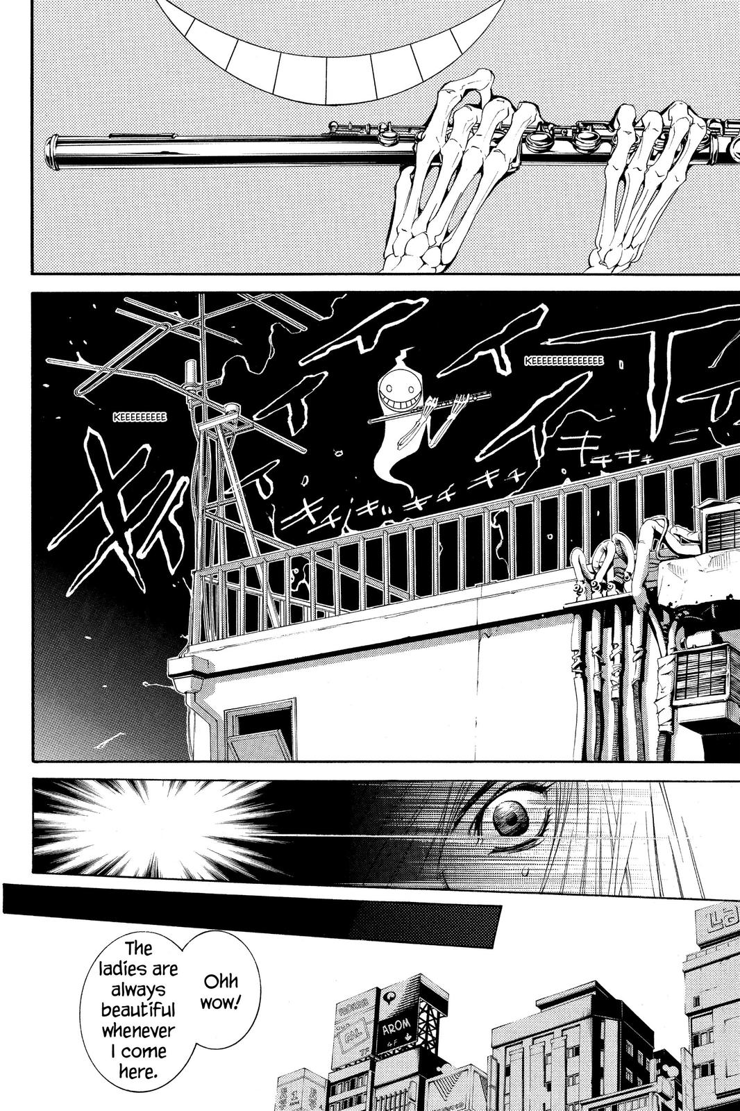 Read Air Gear Manga Online