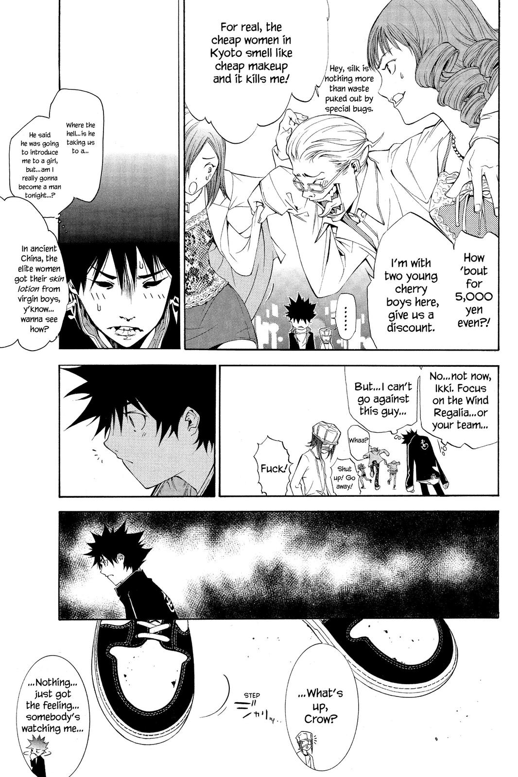 Read Air Gear Manga Online