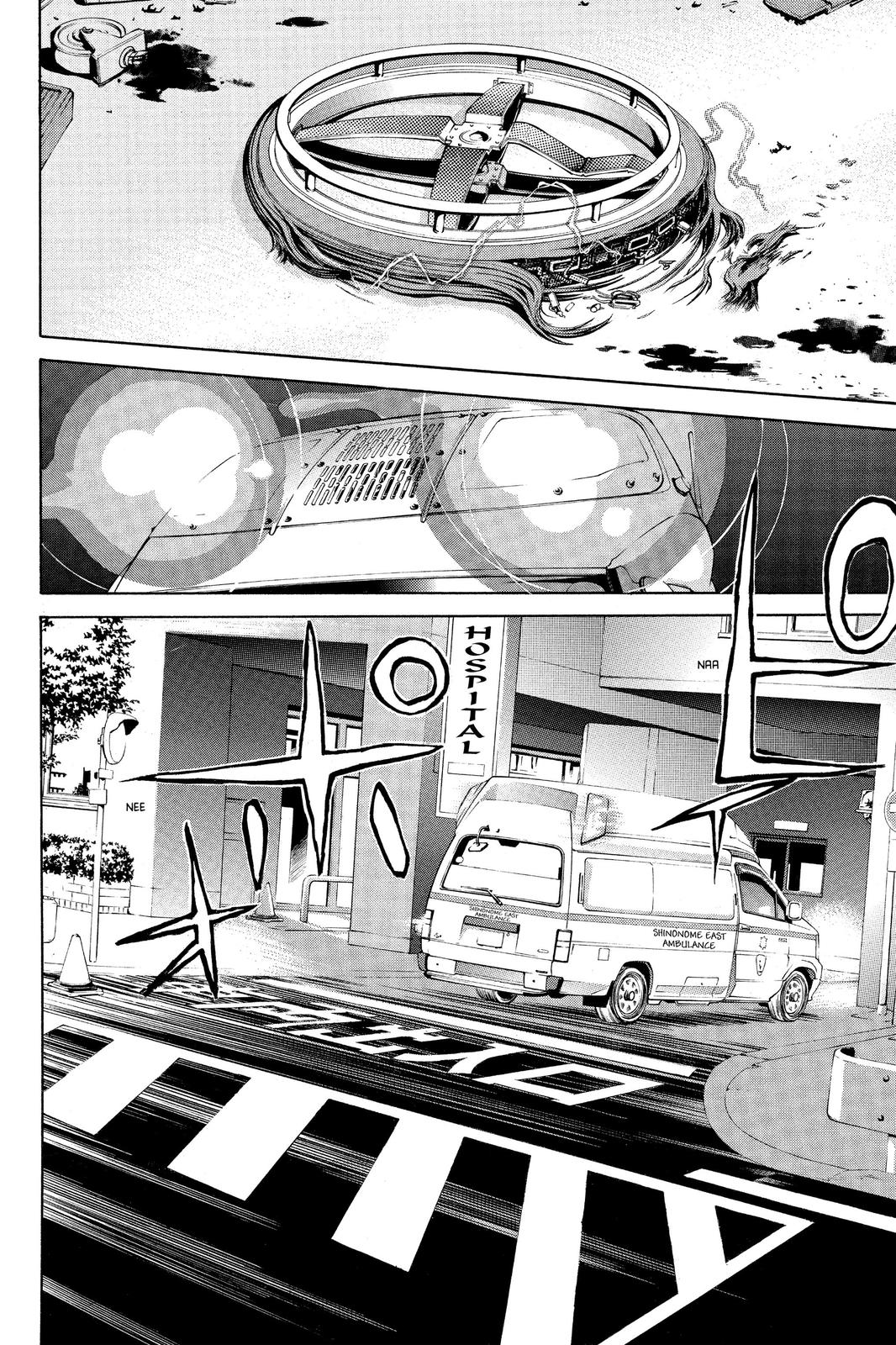 Read Air Gear Manga Online