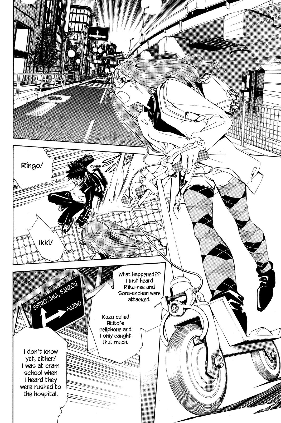 Read Air Gear Manga Online