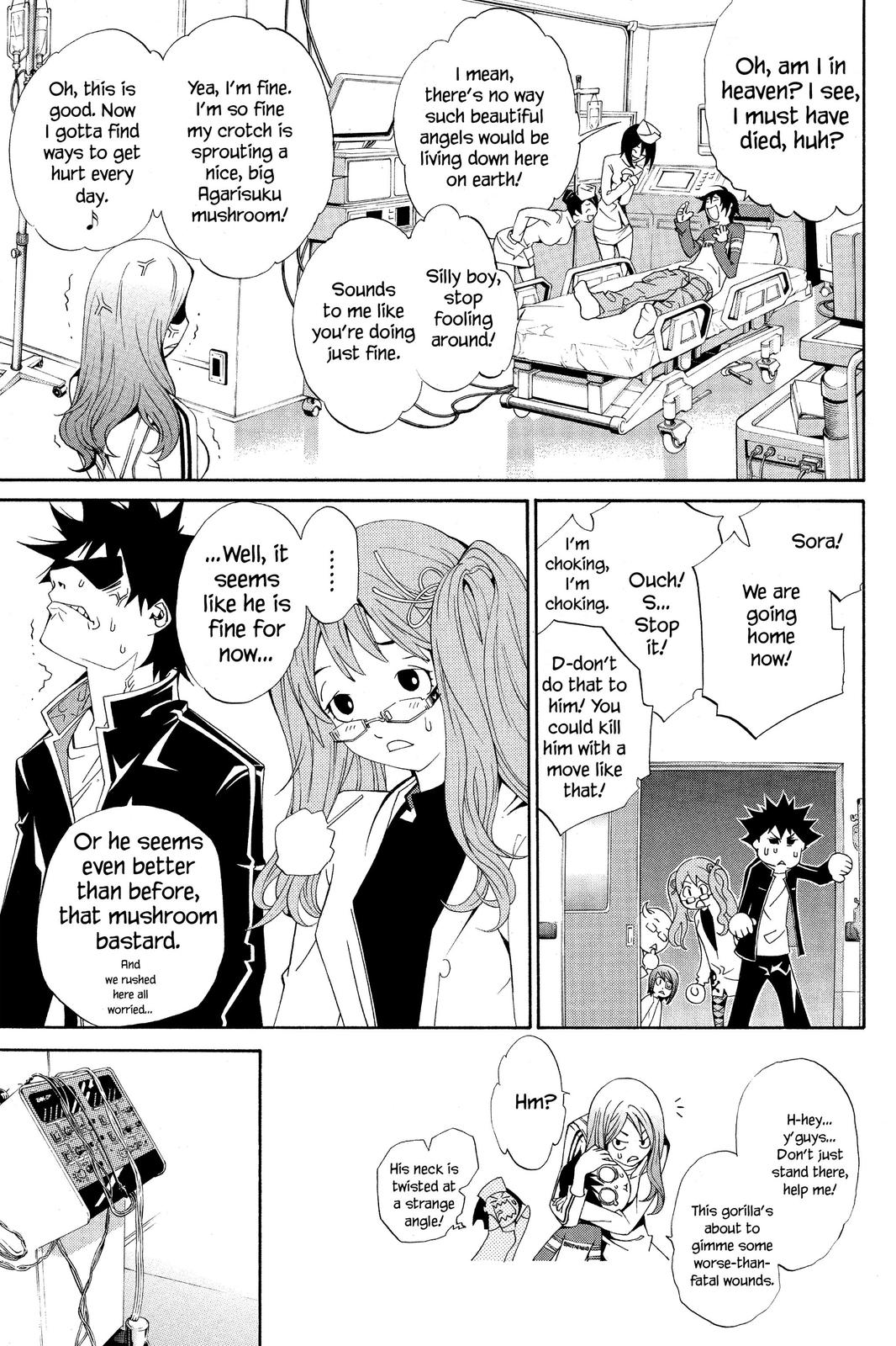 Read Air Gear Manga Online