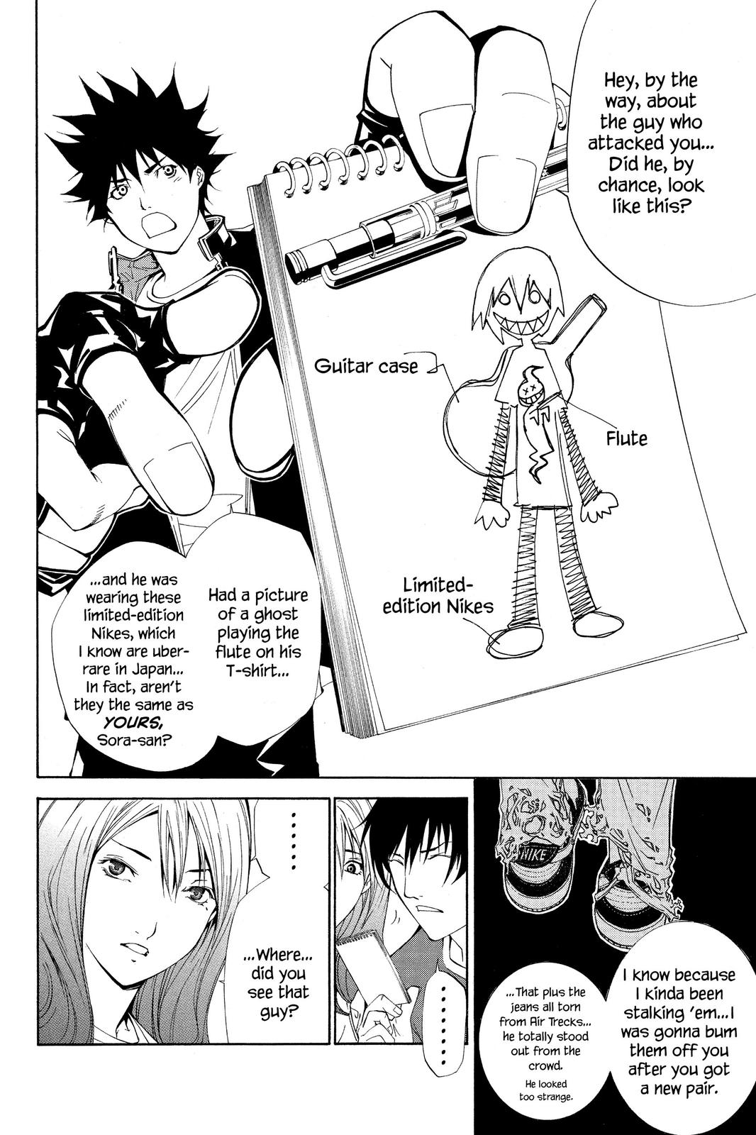Read Air Gear Manga Online