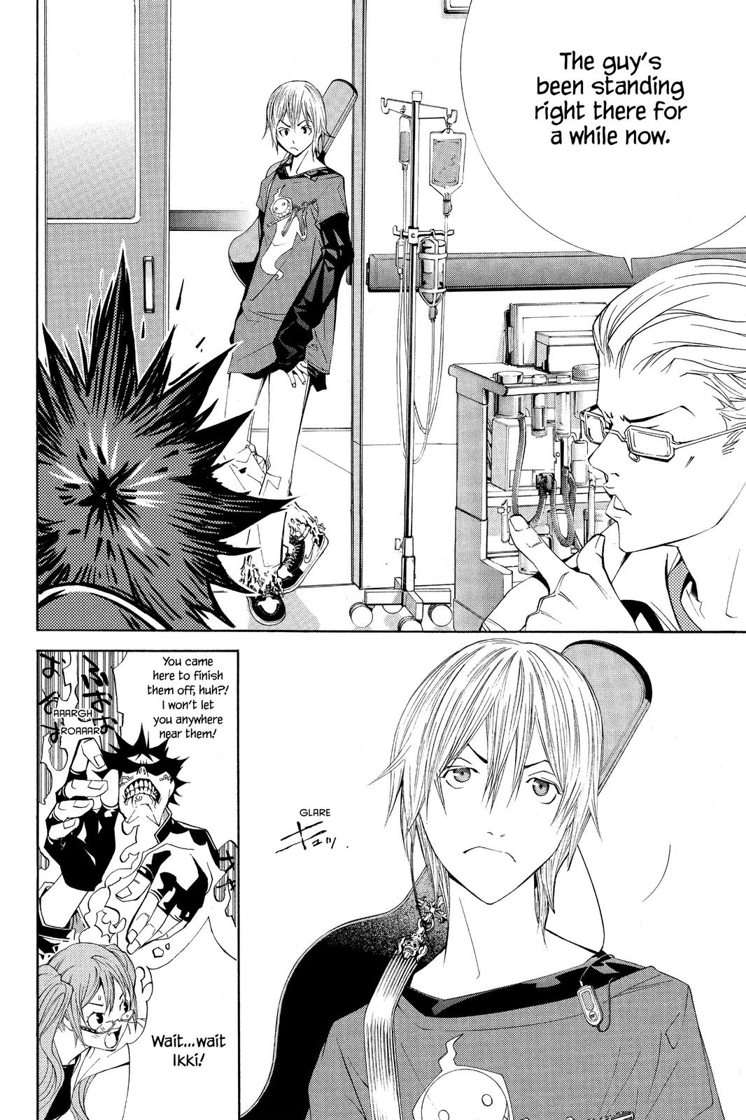 Read Air Gear Manga Online