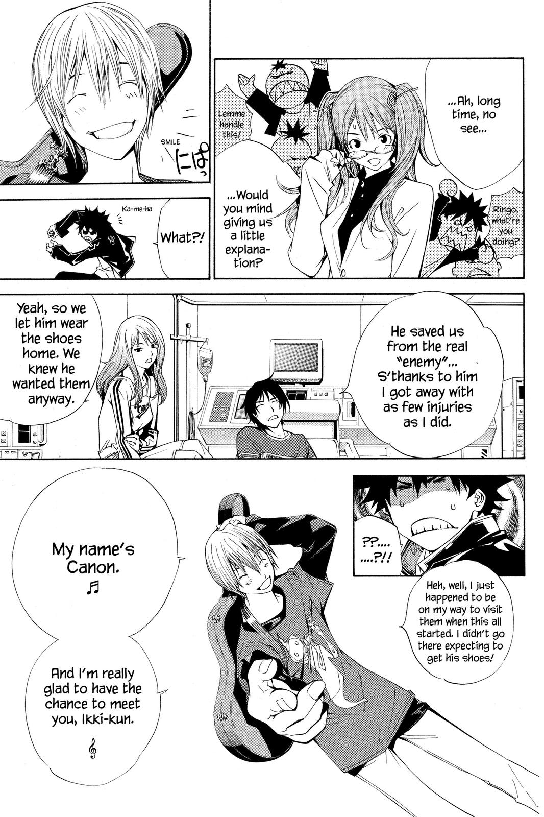 Read Air Gear Manga Online