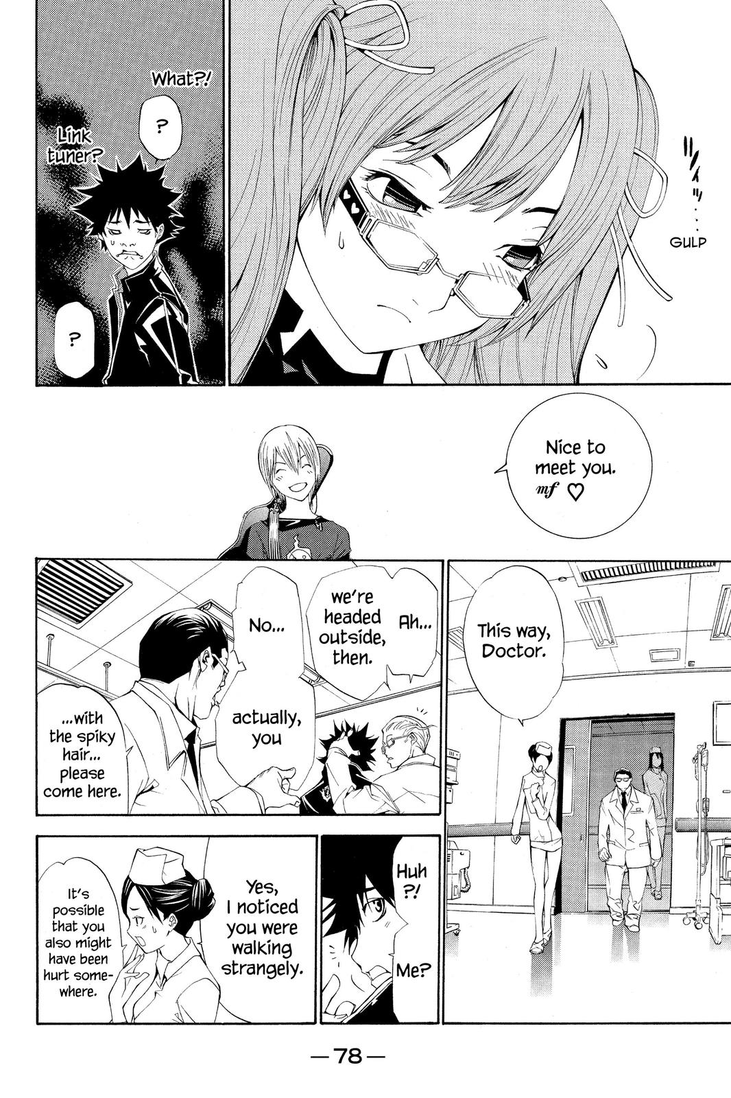 Read Air Gear Manga Online