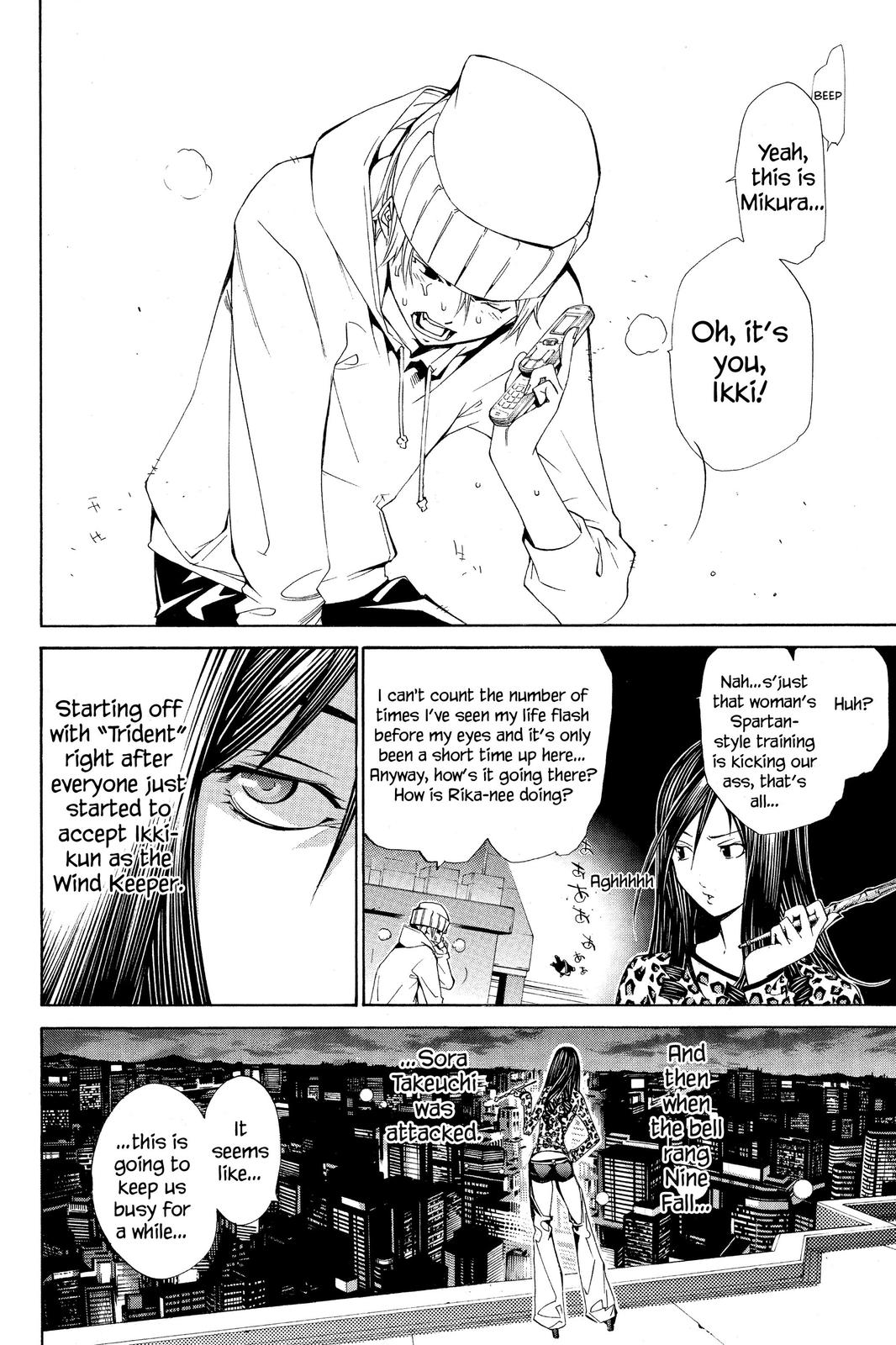Read Air Gear Manga Online