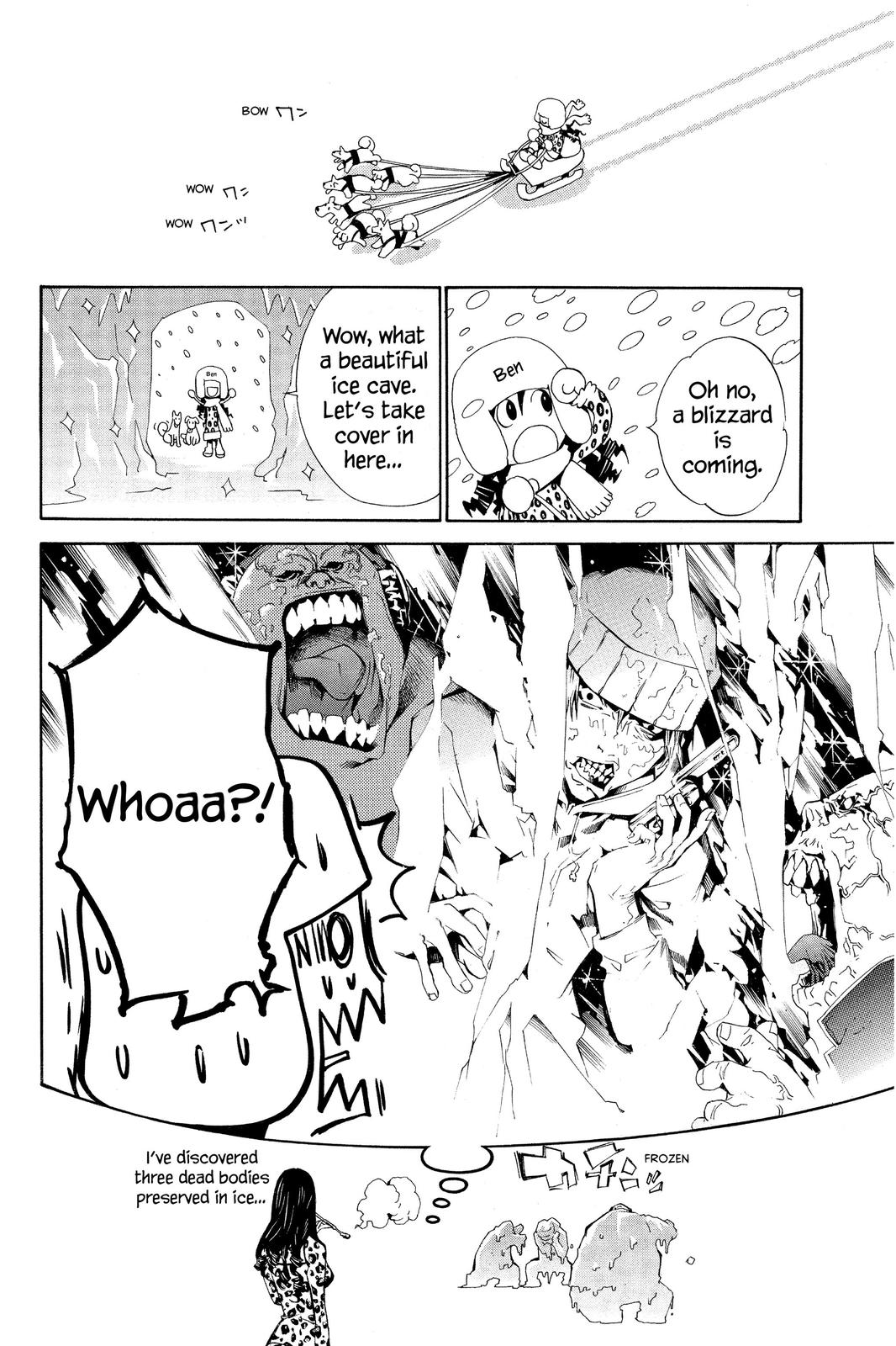 Read Air Gear Manga Online