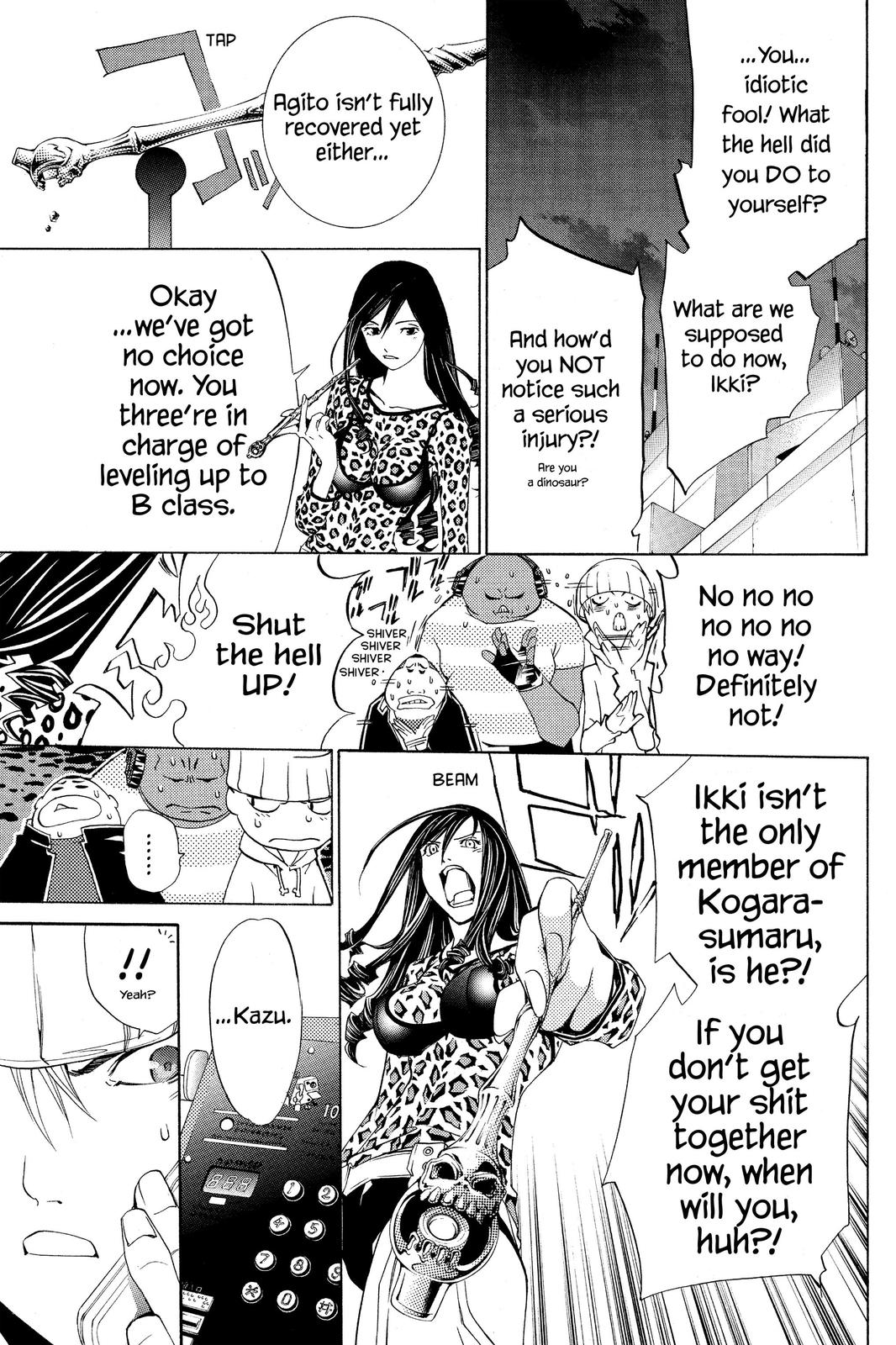 Read Air Gear Manga Online