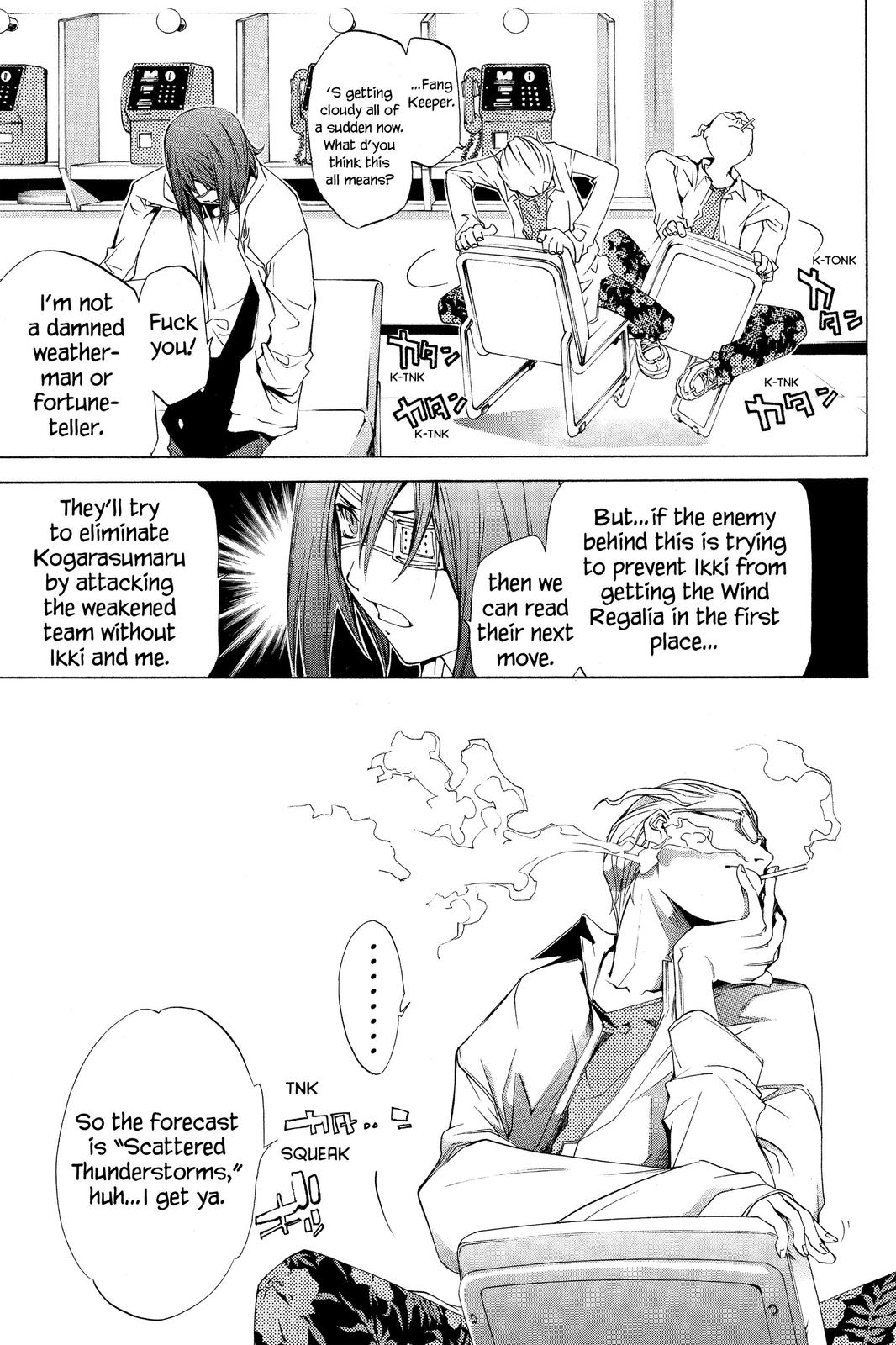 Read Air Gear Manga Online