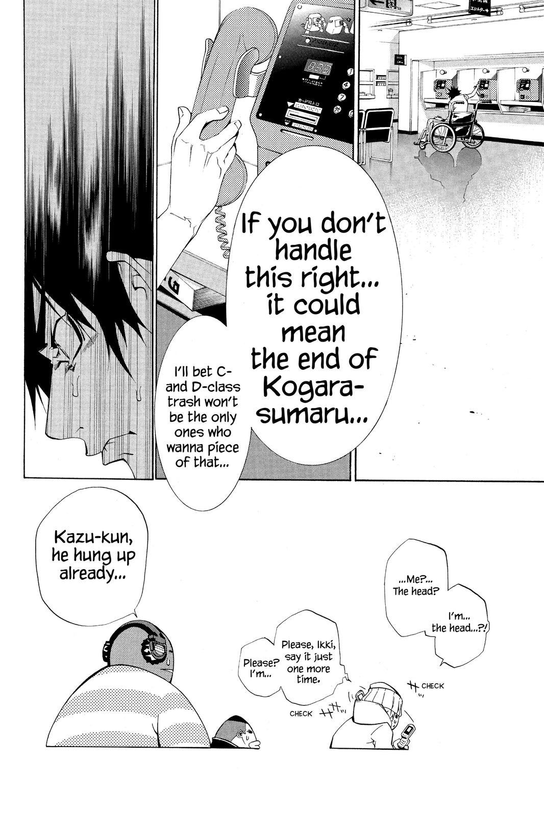 Read Air Gear Manga Online