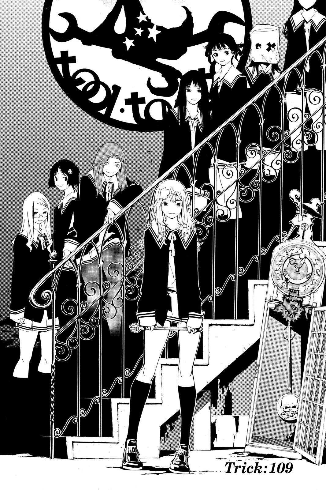 Read Air Gear Manga Online