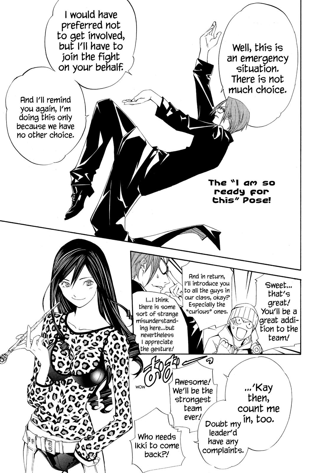 Read Air Gear Manga Online