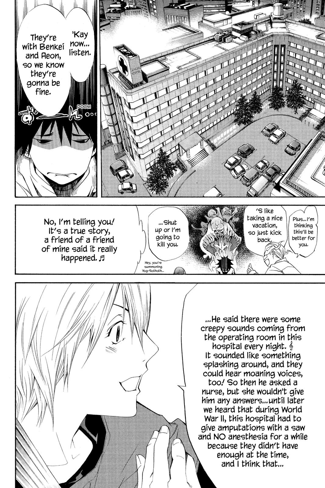 Read Air Gear Manga Online