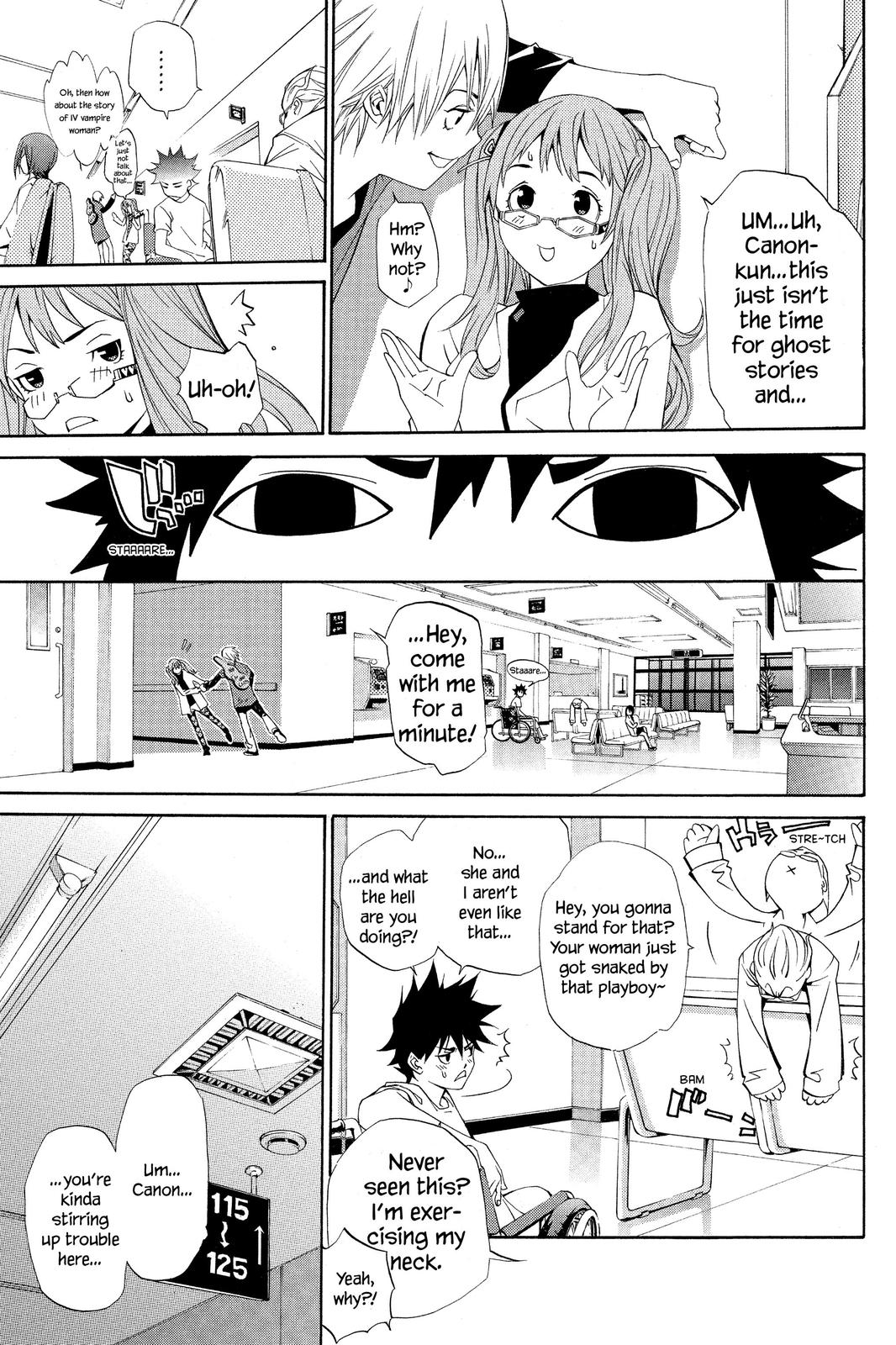 Read Air Gear Manga Online