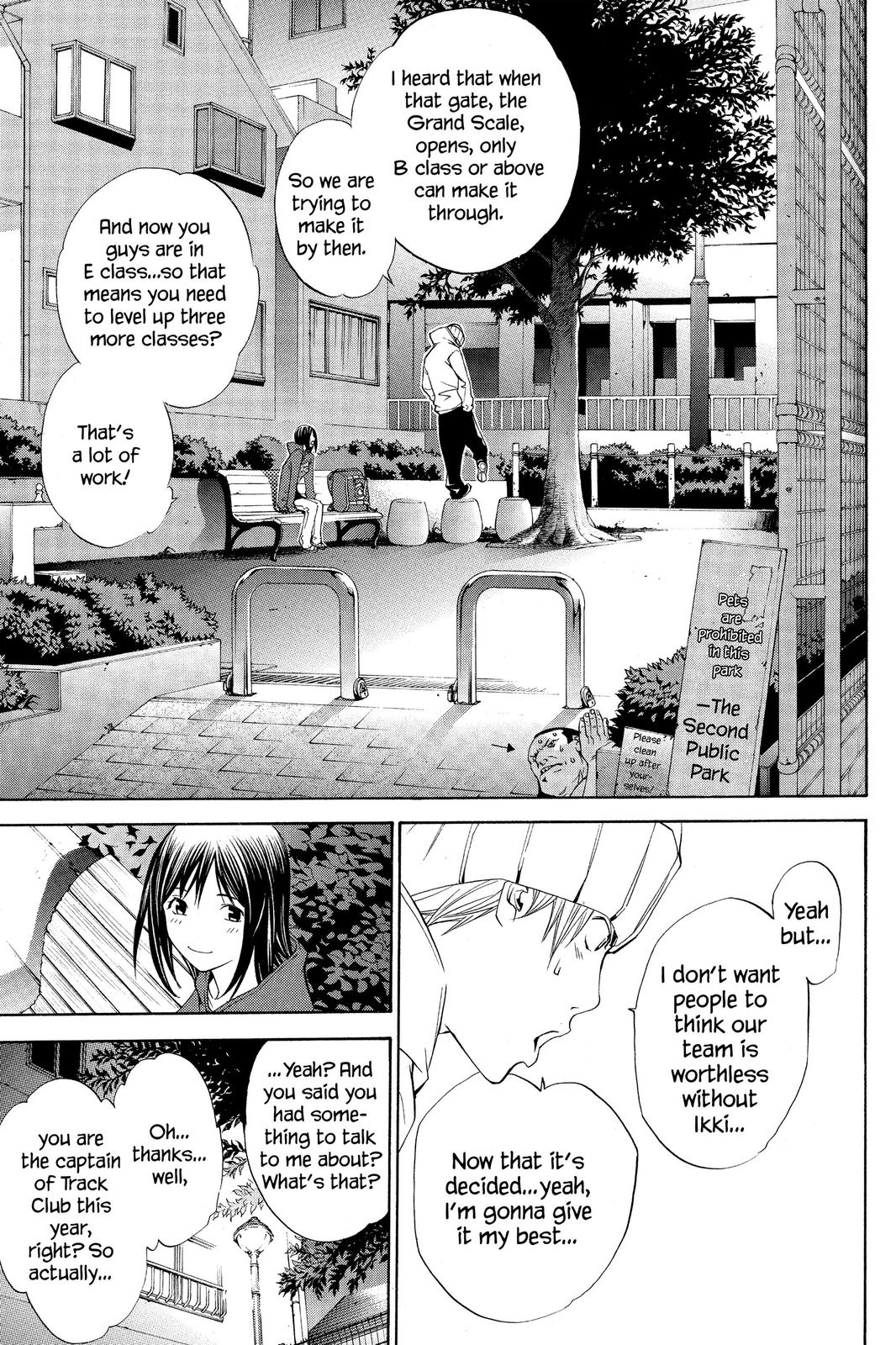 Read Air Gear Manga Online