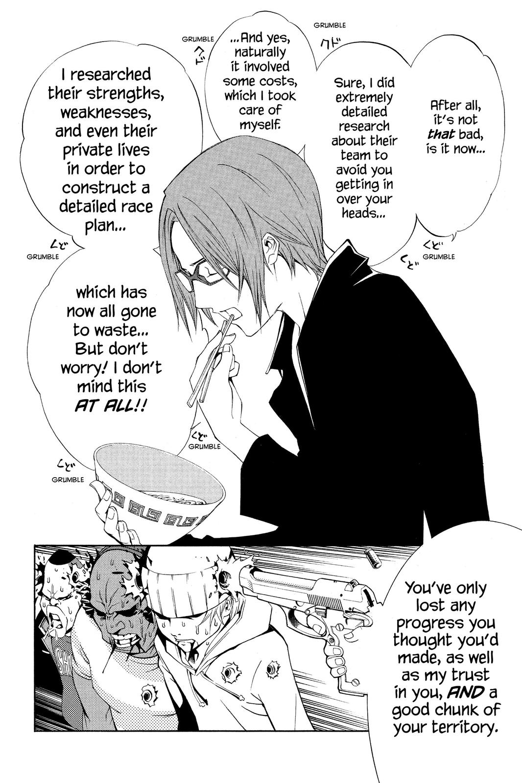 Read Air Gear Manga Online