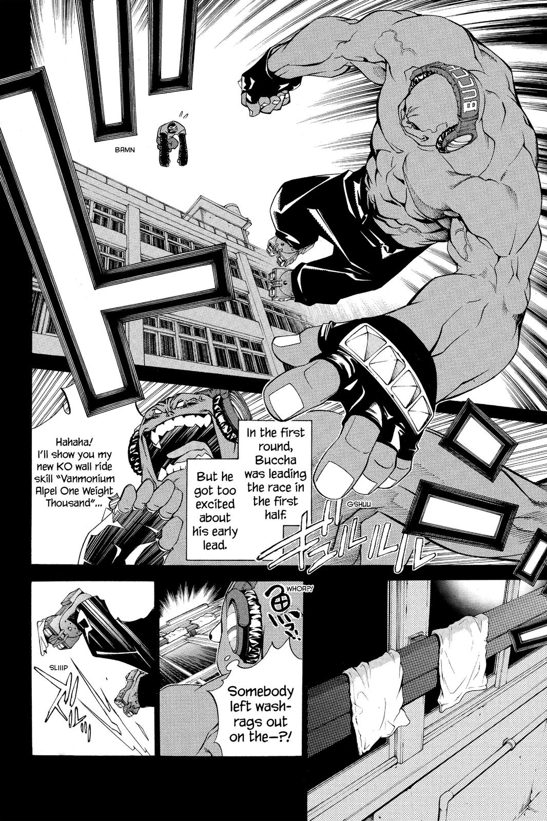 Read Air Gear Manga Online