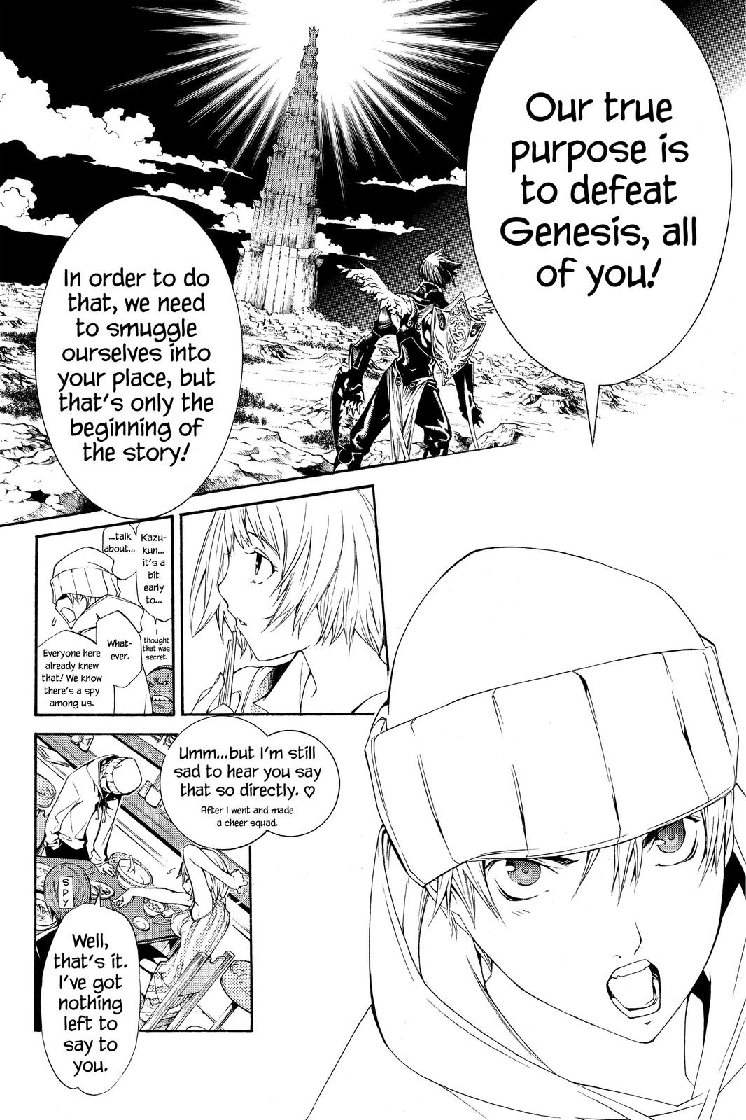 Read Air Gear Manga Online