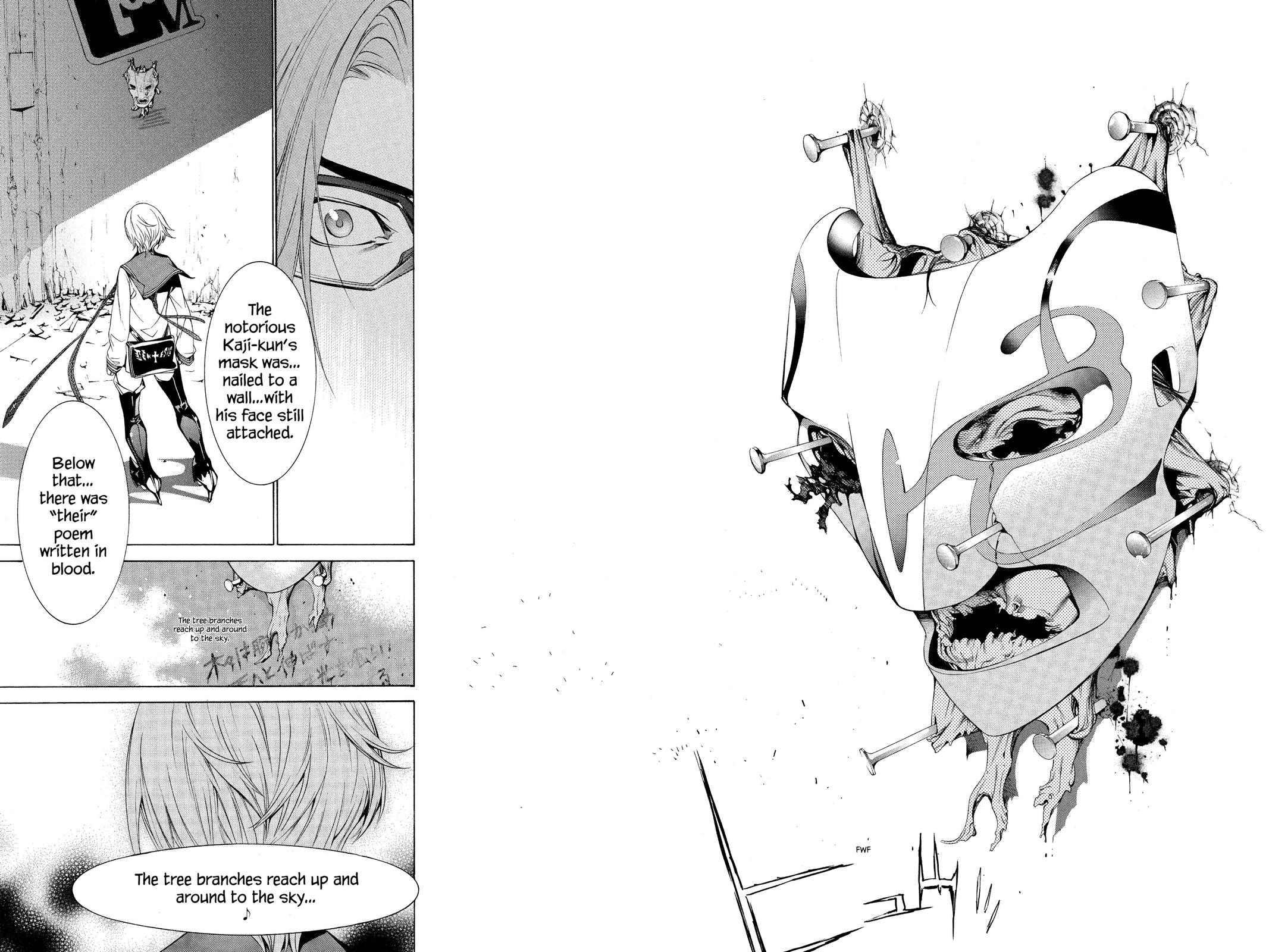 Read Air Gear Manga Online
