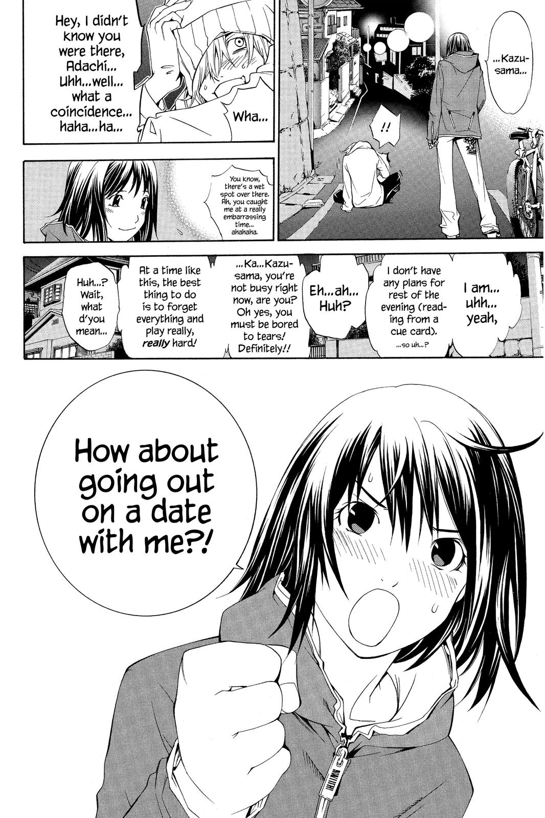 Read Air Gear Manga Online