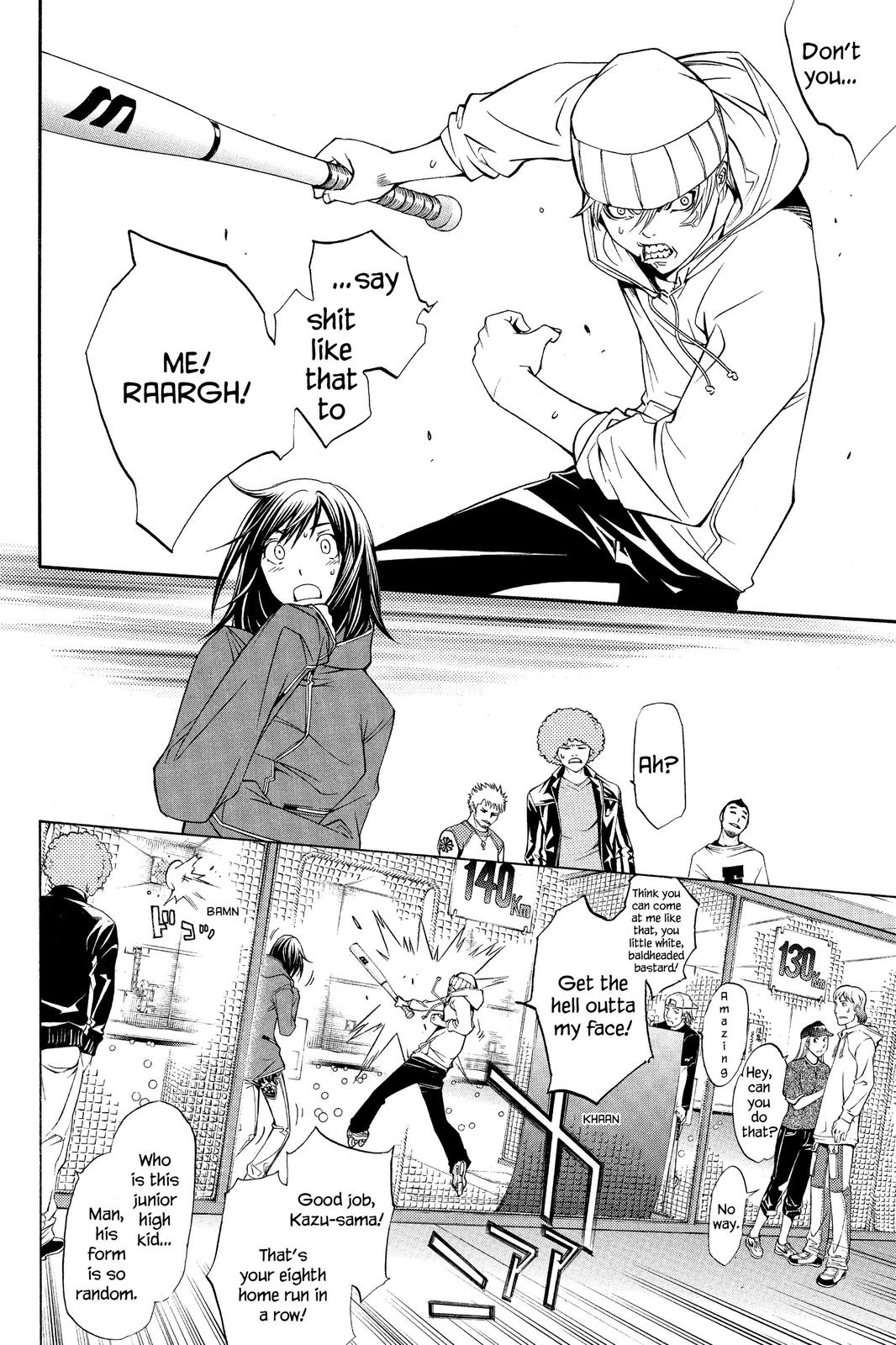 Read Air Gear Manga Online
