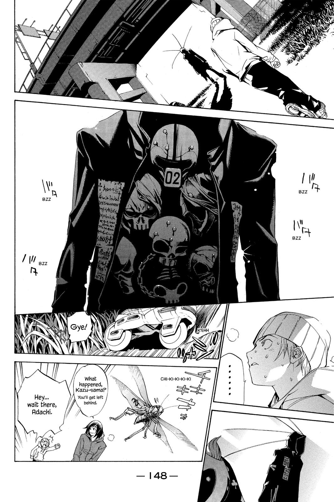 Read Air Gear Manga Online