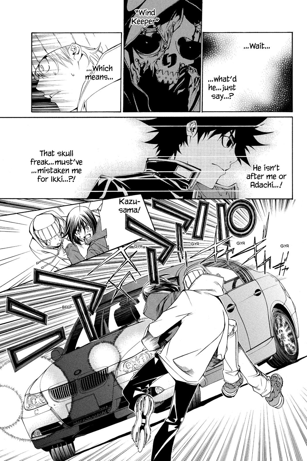 Read Air Gear Manga Online