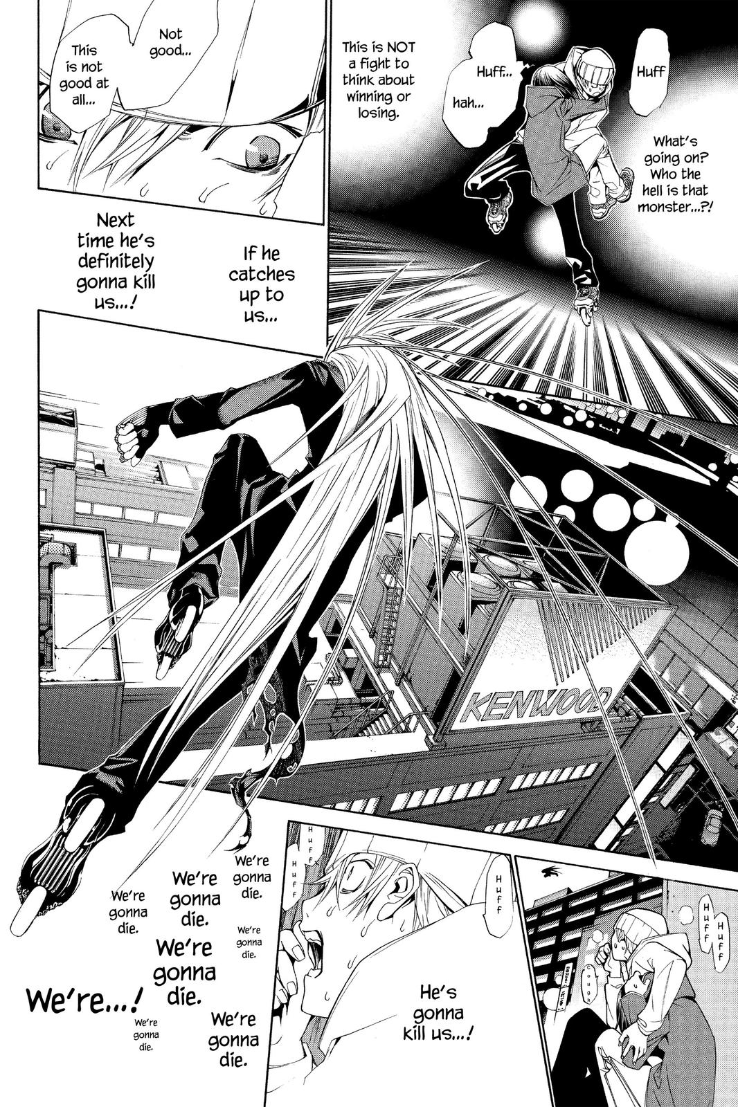 Read Air Gear Manga Online