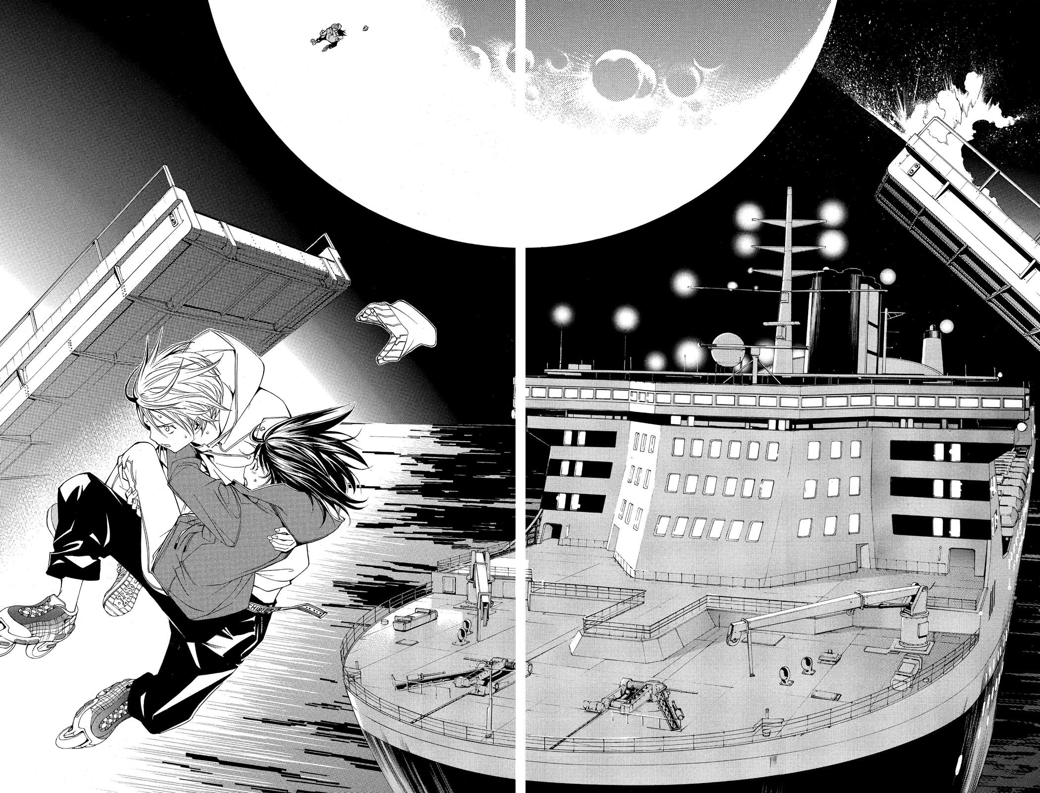 Read Air Gear Manga Online