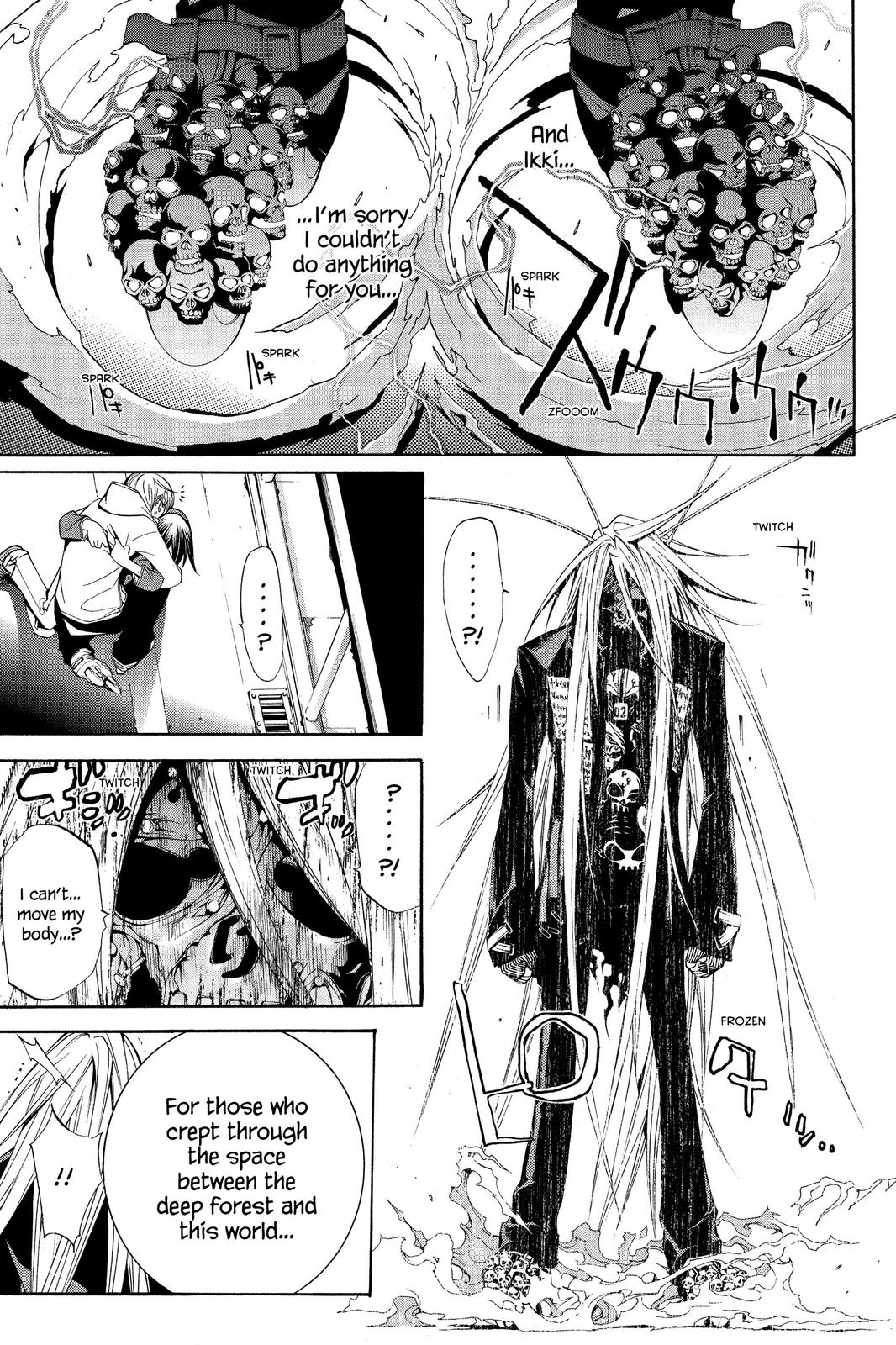 Read Air Gear Manga Online