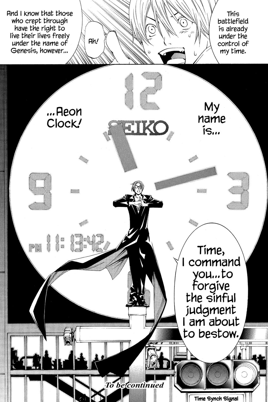 Read Air Gear Manga Online