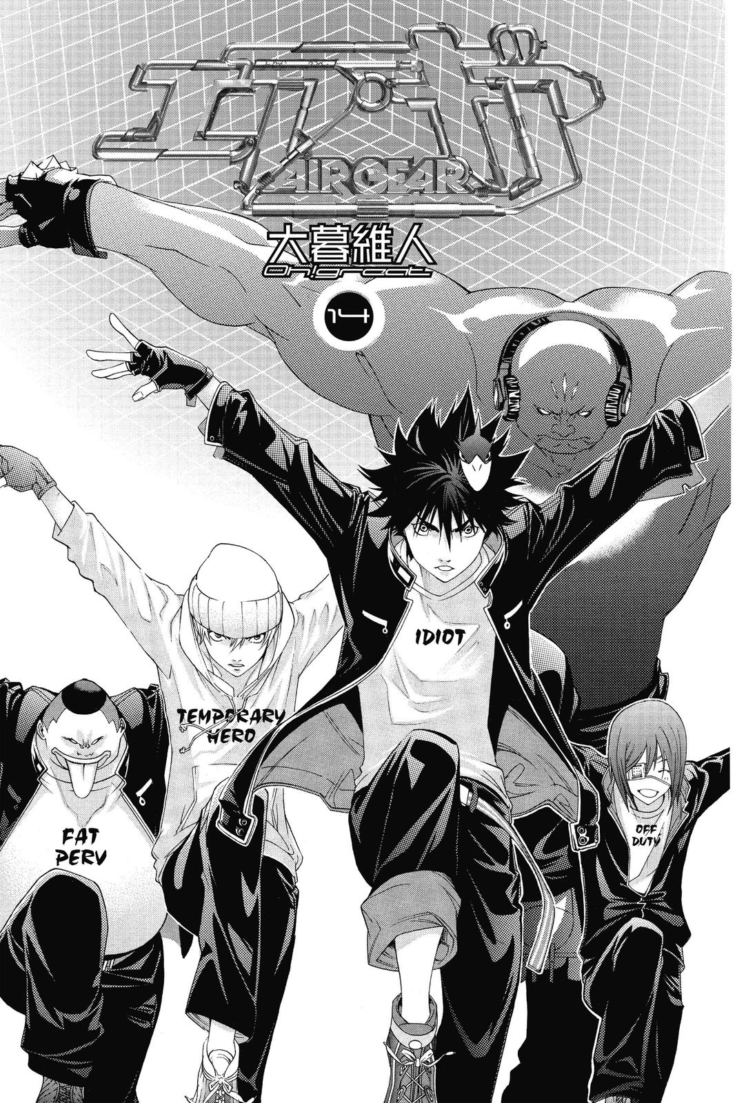 Read Air Gear Manga Online
