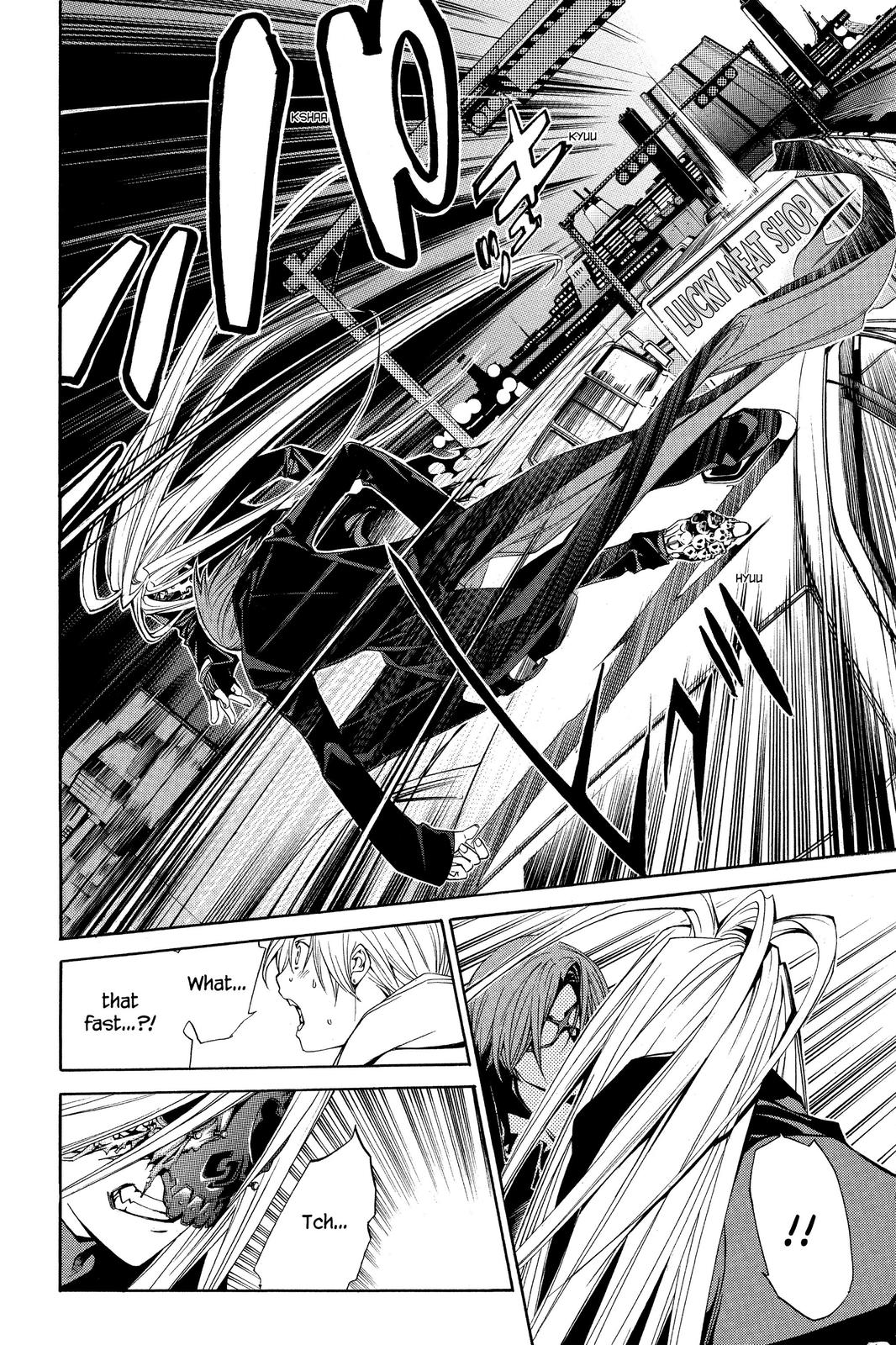 Read Air Gear Manga Online
