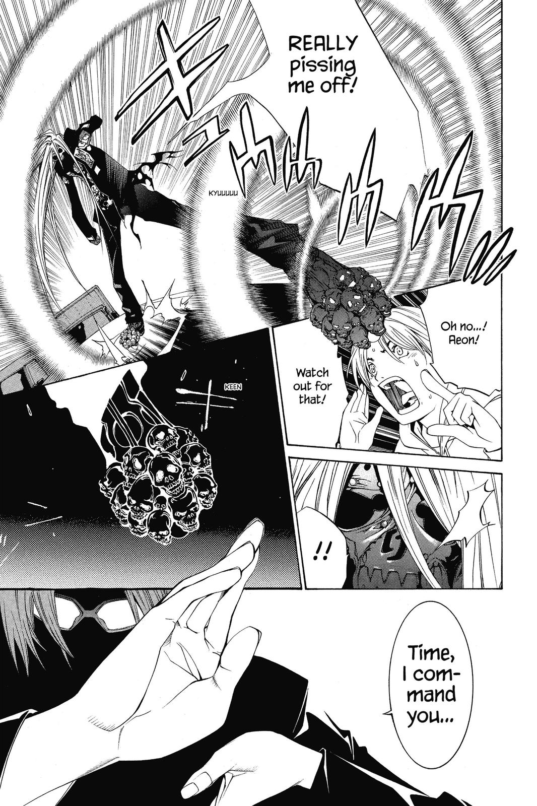 Read Air Gear Manga Online