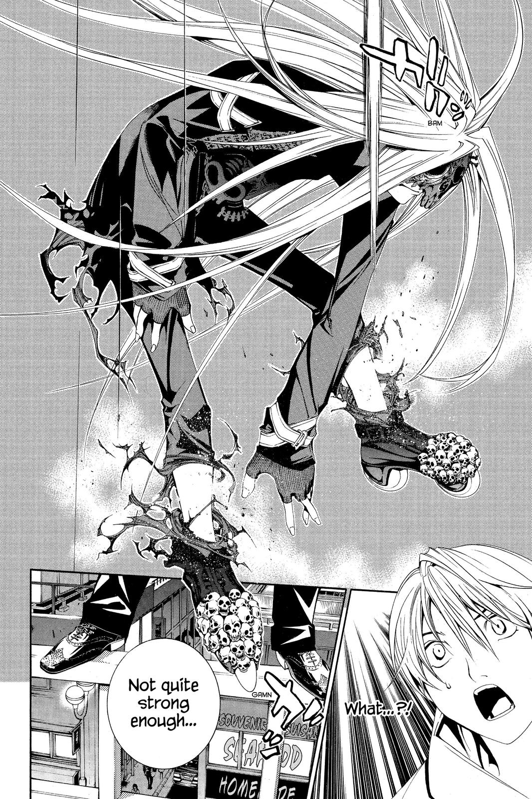 Read Air Gear Manga Online