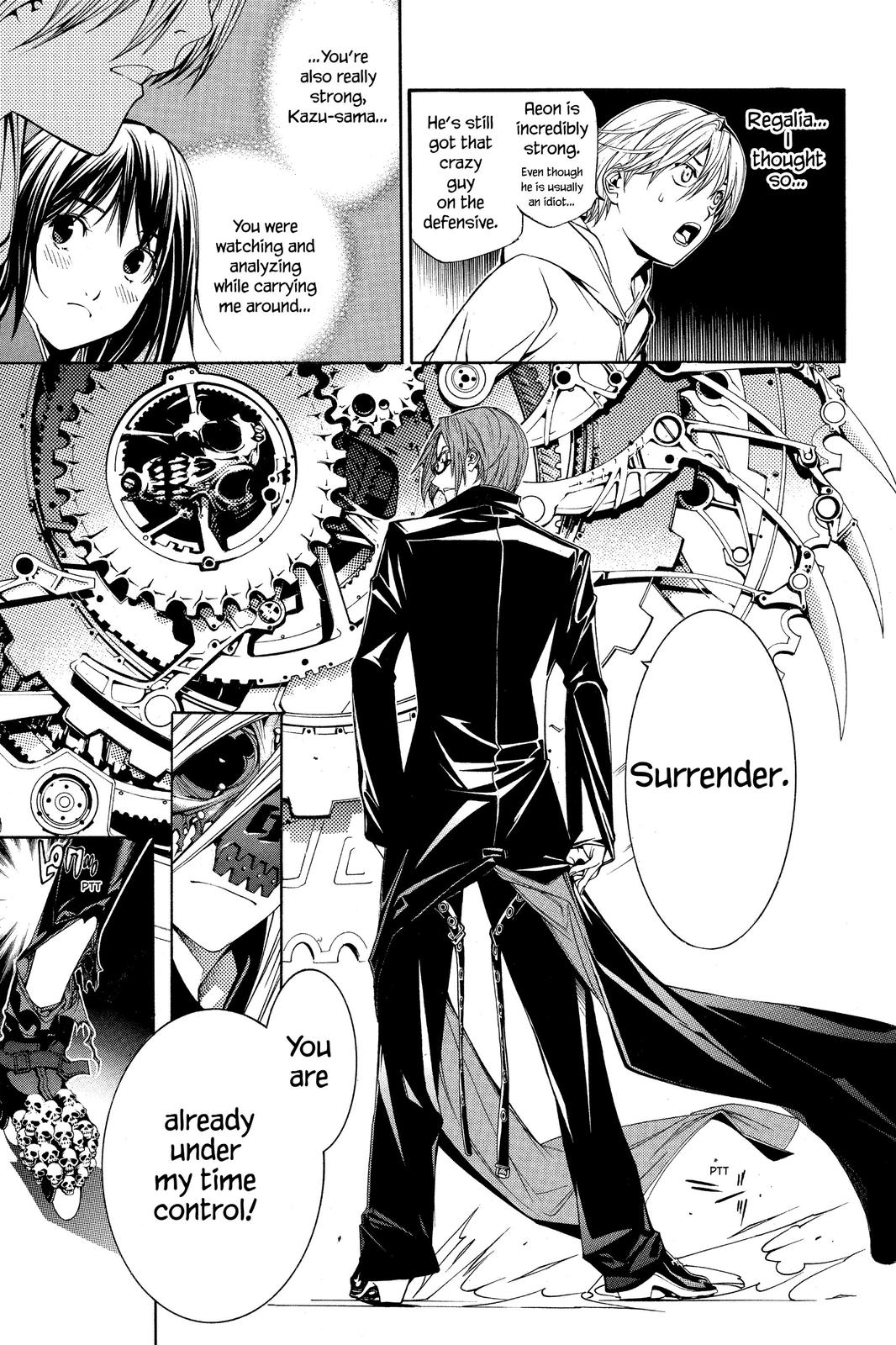 Read Air Gear Manga Online