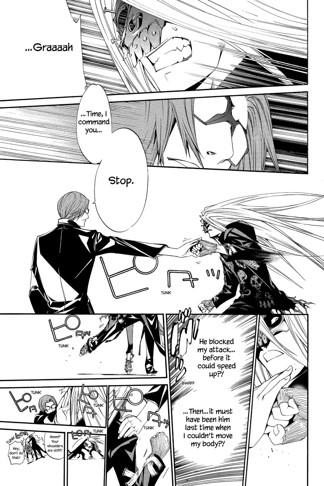 Read Air Gear Manga Online