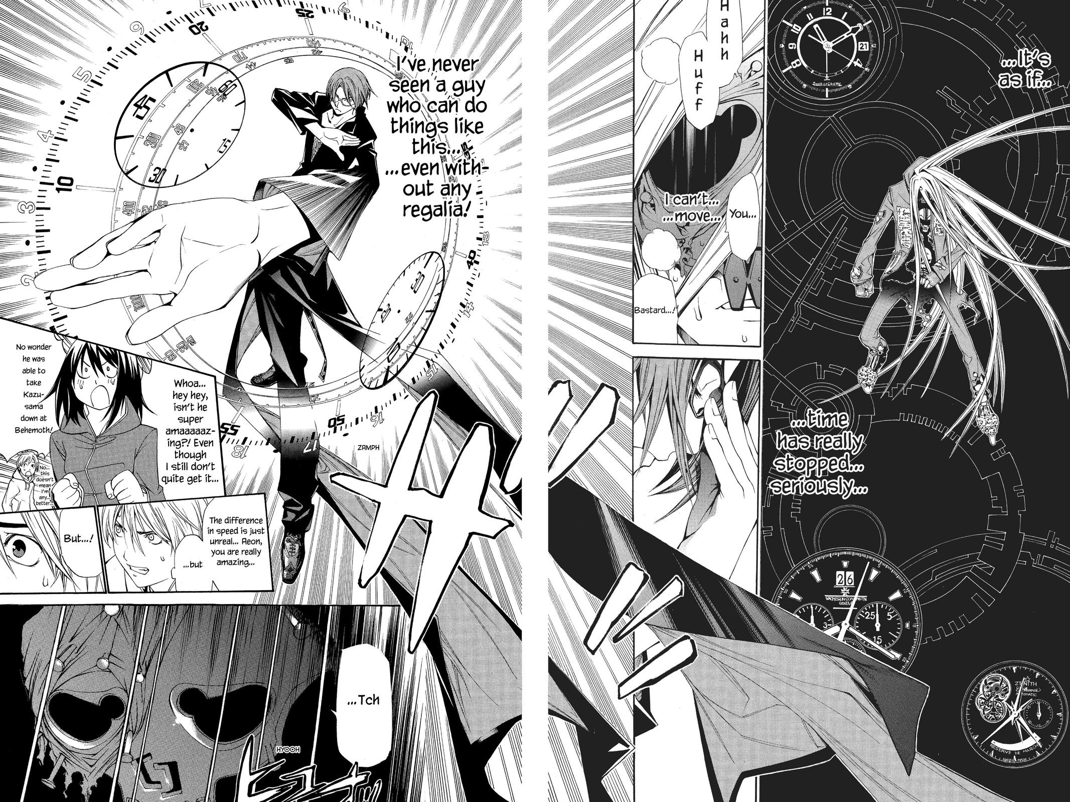 Read Air Gear Manga Online