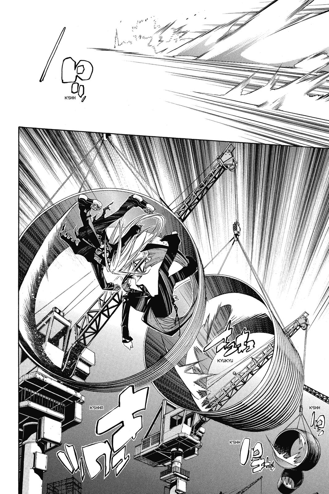 Read Air Gear Manga Online