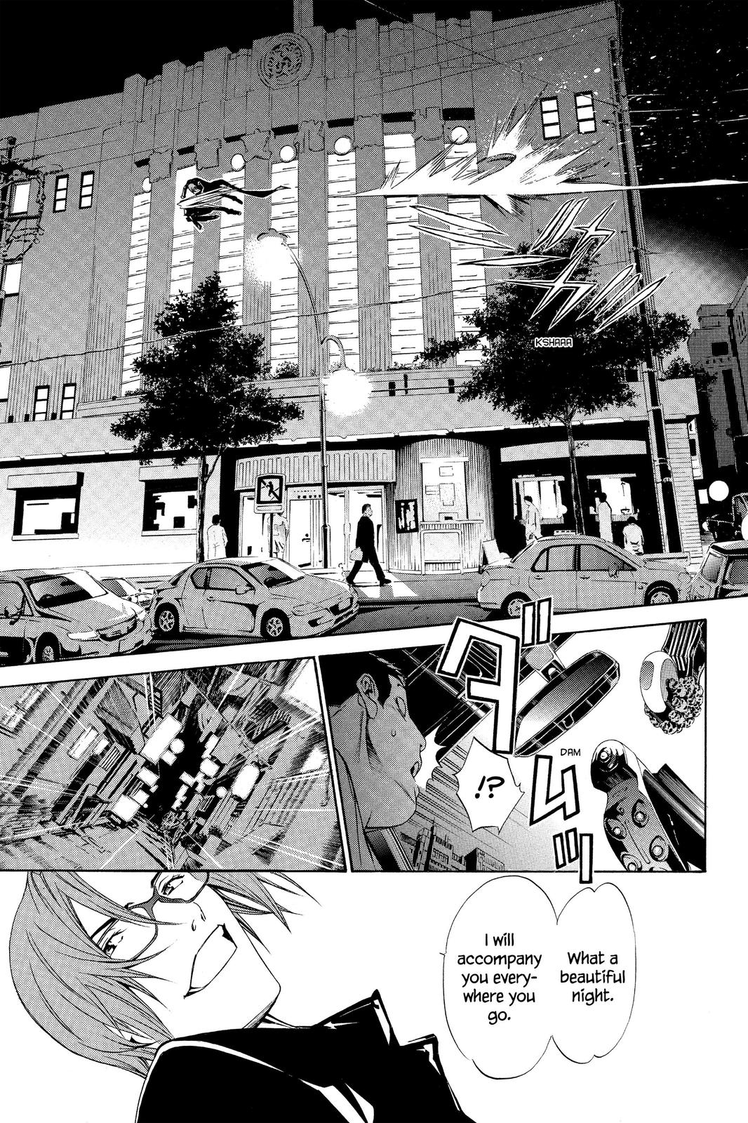 Read Air Gear Manga Online